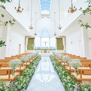 Chapel Ceremony