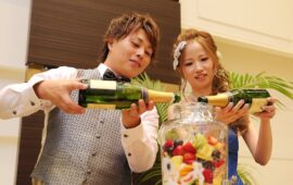 人気の果実酒セレモニーでおもてなし